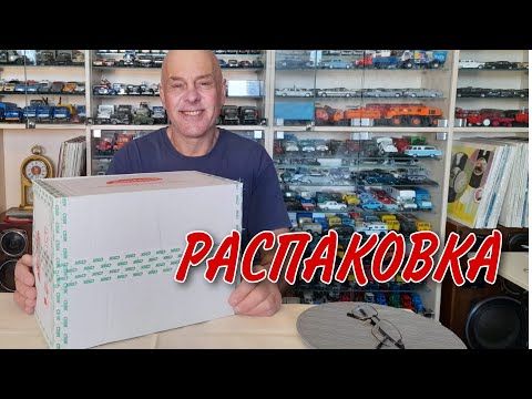 Видео: ВОСТОРГ и РАЗОЧАРОВАНИЕ. Модели автомобилей "ЛАЗ-695М", "ЛАЗ-4202" и "НИВА ФОРА" в масштабе 1:43