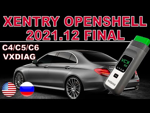 Видео: Эксклюзив. Установка Xentry 2021.12 OpenShell XDOS для Mercedes C6 VXDIAG VCX SE, C4, C5, VCI