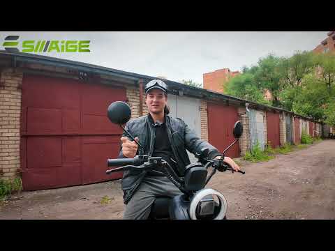 Видео: Обзор на SAIGE GT1 #automobile #велосипедный #ebike #saige
