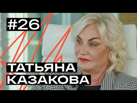 Видео: Татьяна Казакова: как построить десятки объектов, избраться мэром Листвянки и воспитать 8 детей?