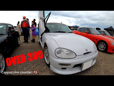 Видео: КРУПНЕЙШЕЕ в мире мероприятие Suzuki Cappuccino | Open Cafe 2022 | Япония | Часть 1