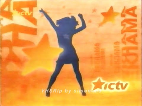 Видео: ICTV, 12.03.2005. Рекламные блоки, анонсы и заставки