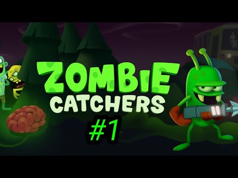 Видео: Нова игрушка Zombi catchers... Начало пути. #игра #зомби #нова рубрика #рекы