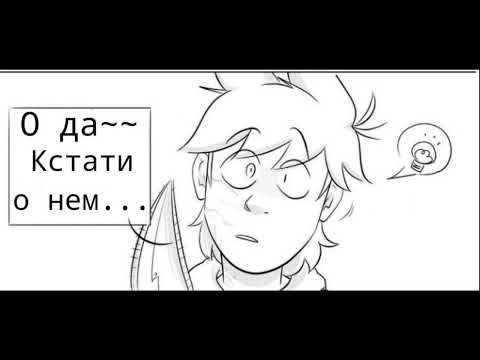 Видео: Озвучка комикс Eddsworld: Никогда не сдерживайся #39