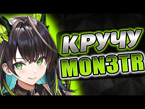 Видео: Лагучие Крутки с Пасанами((( | Arknights