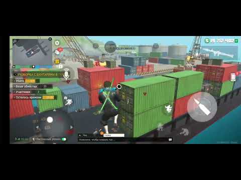 Видео: Бунтари с подписано 