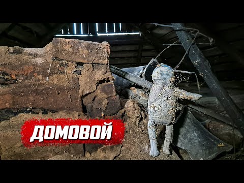 Видео: Неожиданные находки в заброшенной деревне! | Орловская обл, Ливенский р/н д. Леньшино