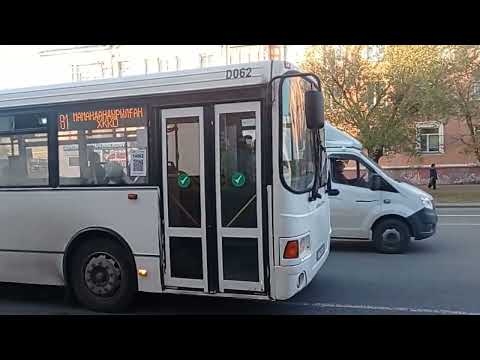 Видео: Irisbus Citelis 18M, ЛиАЗ 5293.53