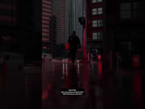 Видео: Призыв!!! 