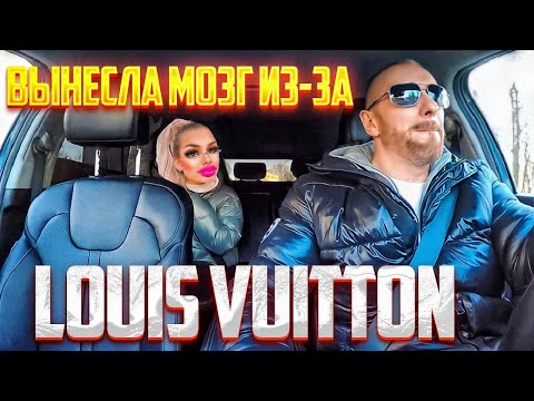Видео: Пассажирка вынесла мозг таксисту из-за Louis Vuitton