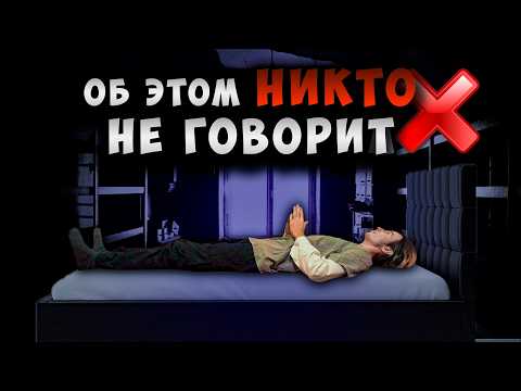 Видео: 15 советов для музыкантов! О чем НИКТО НИКОГДА не скажет?