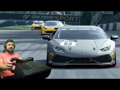 Видео: Борьба в онлайне за каждую секунду на треке Формулы 1 | GT Sport