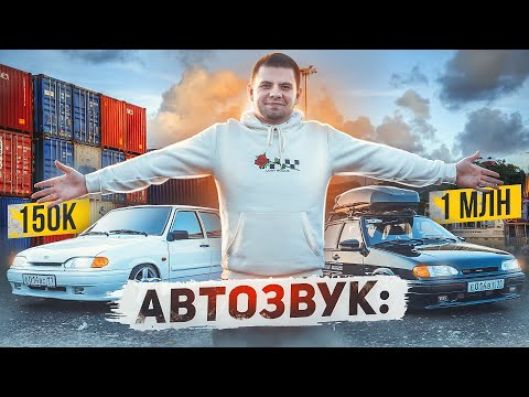 Видео: Две УНИКАЛЬНЫЕ ВАЗ 2114 в последний путь!ПОПАЛ В ДТП! Вылетело КОЛЕСО на ходу!