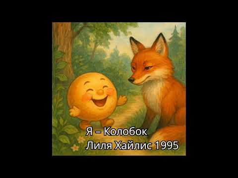 Видео: Авторские стихи и музыка