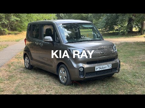 Видео: Обзор нового KIA RAY: стильный и функциональный автомобиль для города