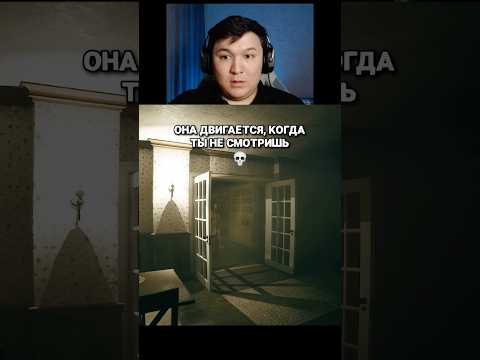 Видео: На тоненьком💀 #летсплей #рекомендации #рек #прохождение #хоррор #игры