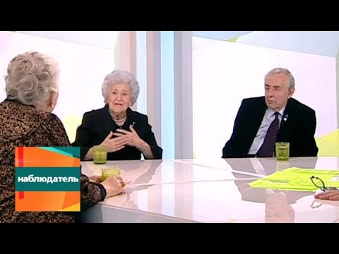 Видео: Наблюдатель. 100 со дня рождения Святослава Рихтера