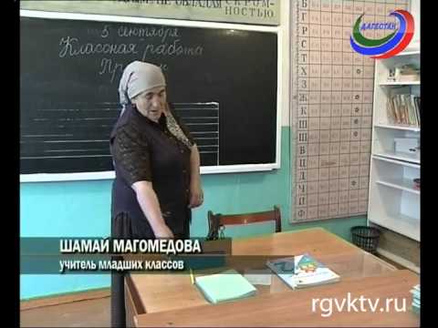 Видео: В поселке Теречное родители отказываются вести детей в школу