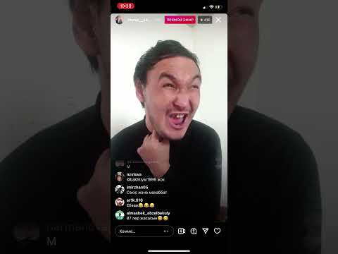 Видео: Мурат Абдилда,91