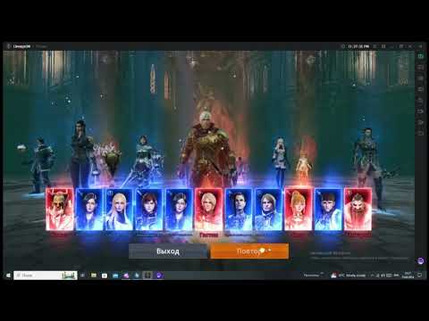 Видео: [Lineage2M]Свершилось чудо!!!!