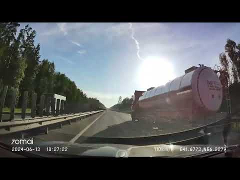 Видео: Driving in Vladimir region: Вязники - Владимир 13/06/2024 (timelapse 4x)