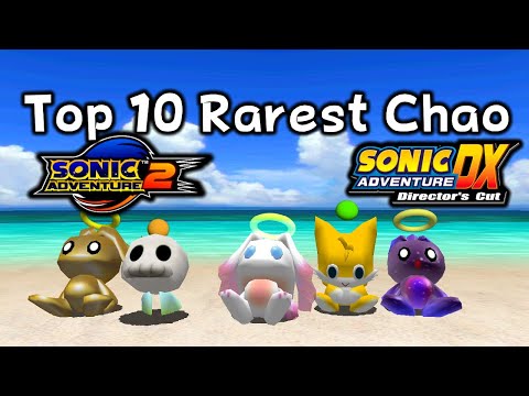 Видео: РЕДЧАЙШИЙ Чао в саду Чао! (Sonic Adventure DX и Sonic Adventure 2)