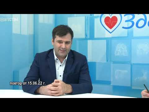 Видео: Здоровье. Врожденная гидроцефалия