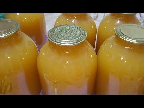 Видео: ПЕРСИКОВЫЙ СОК НА ЗИМУ!CANNED PEACH JUICE! SHAFTOLI SHARBATI TAYYORLASH!