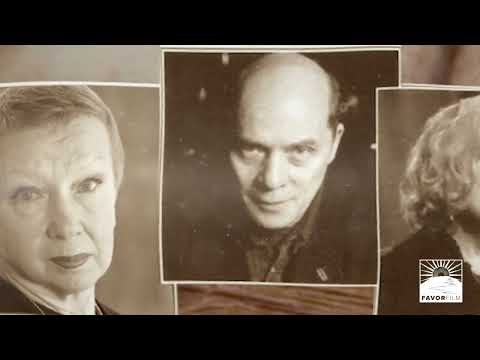 Видео: "ЗВУЧАЩЕЕ СЛОВО. ЖАНР ВЫСОКИЙ И БЕЗЗАЩИТНЫЙ" (ВИДЕОПРЕЗЕНТАЦИЯ ДОКУМЕНТАЛЬНОГО ПРОЕКТА)