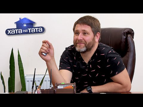 Видео: Папа Дмитрий Пахомов кормит семью обещаниями – Хата на тата 9 сезон. Выпуск 2 от 31.10.2020