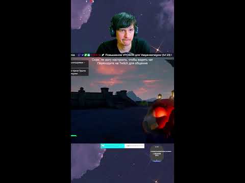 Видео: 🎥Она называла меня Моряк🥴🦢✨