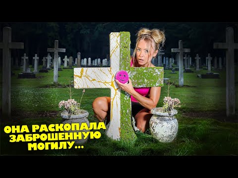 Видео: ОТКЛЮЧИТЕ ЮТУБ в АМЕРИКЕ, пожалуйста...