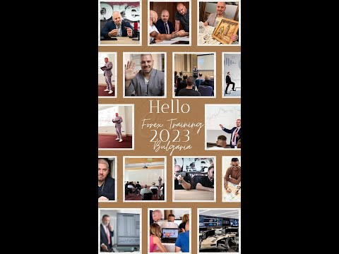 Видео: Честита Нова Година!