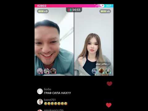 Видео: офат азиз батил