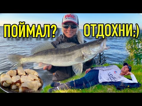 Видео: РЫБАЧИМ и ГОТОВИМ УЛОВ НА ПРИРОДЕ. Трофейная рыбалка, самые красивые места и вкусная рыба.