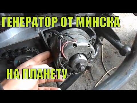 Видео: установка зажигание Минск на Планету 3 , монстр ожил!