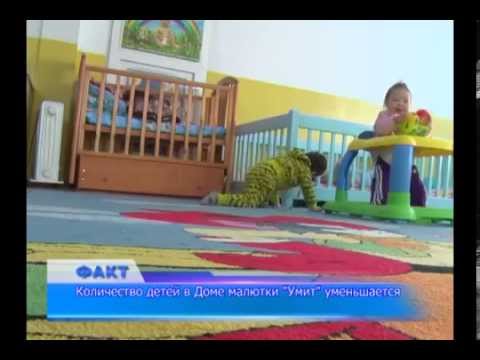 Видео: В очереди на усыновления малышей из Дома малютки стоят 140 человек