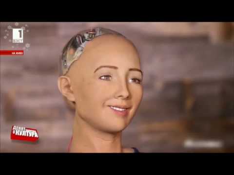 Видео: София - робот с характер !