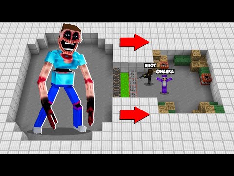 Видео: АРМИЯ 1000 МИМИКОВ ПРОТИВ ПРО И ДЕВУШКИ В МАЙНКРАФТ! БИТВА THE MIMICER