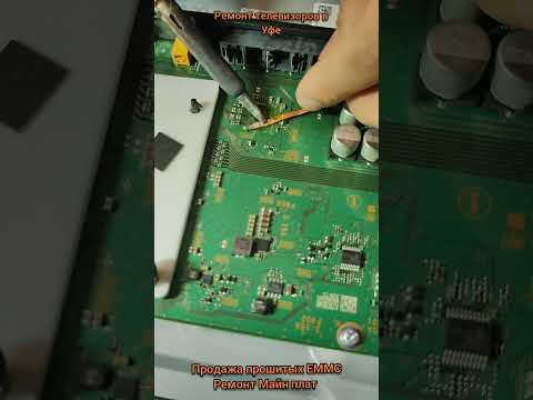 Видео: Ремонт замена EMMC, телевизор Sony KD-49XF8096 не включается 1-982-626-21, 1-981-326-33 H26M52208FRP
