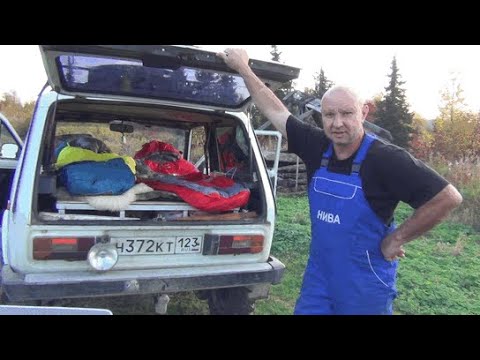 Видео: Обзор спальника в ниве 3д