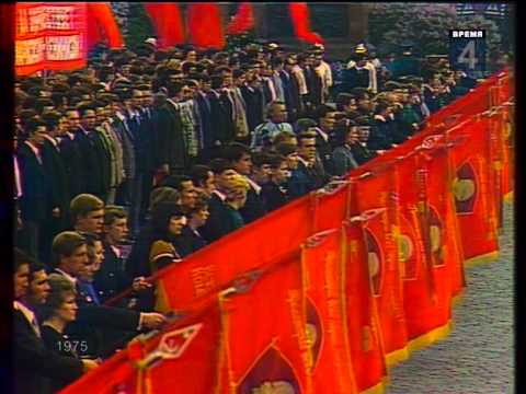 Видео: Программа "Время".09.05.1975.