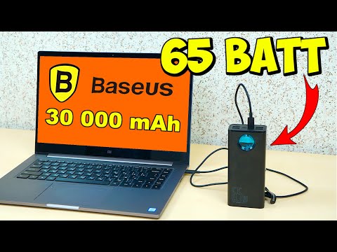 Видео: ⚡ ОЧЕНЬ МОЩНЫЙ ПОВЕРБАНК Baseus 65W 30 000mAh 👉 Power Delivery 3.0, QC 3.0, Huawei, Samsung, Apple