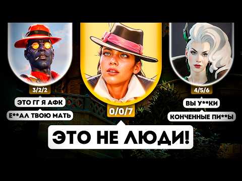 Видео: Deadlock - НОВЫЙ ЗООПАРК от Valve 🎪 ФИНАЛ - С НУЛЯ ДО ЭТЕРНУСА