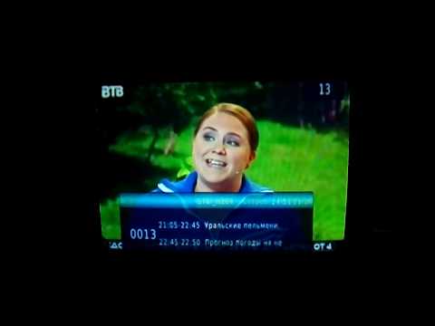 Видео: Переключение каналов DVB-T и T2 в Беларуси (1-3 мультиплексы) (24.11.2018)