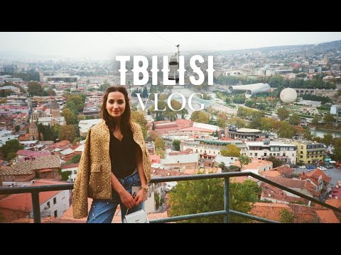Видео: V5: ТБИЛИСИ | почему я поехала в Грузию?