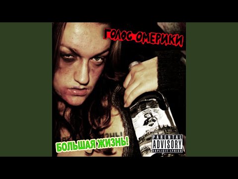 Видео: Романс о женщинах