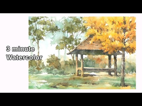 Видео: [ 3 минуты Акварель ] Без эскиза Пейзаж Акварелью - в парке.