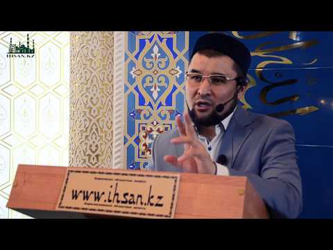 Видео: Зекетті кімдер береді және кімдерге береді - Ризабек Батталұлы I IHSAN.KZ