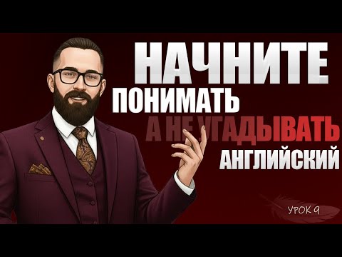 Видео: Не пытайся запоминать — мозг всё сделает сам